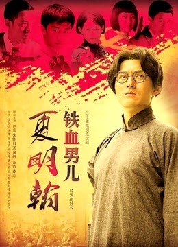 50767-高颜值极品网红『梦菲桐香』土豪订制剧情私拍 勾引上司骑乘做爱 强暴嫂子 淫语对白